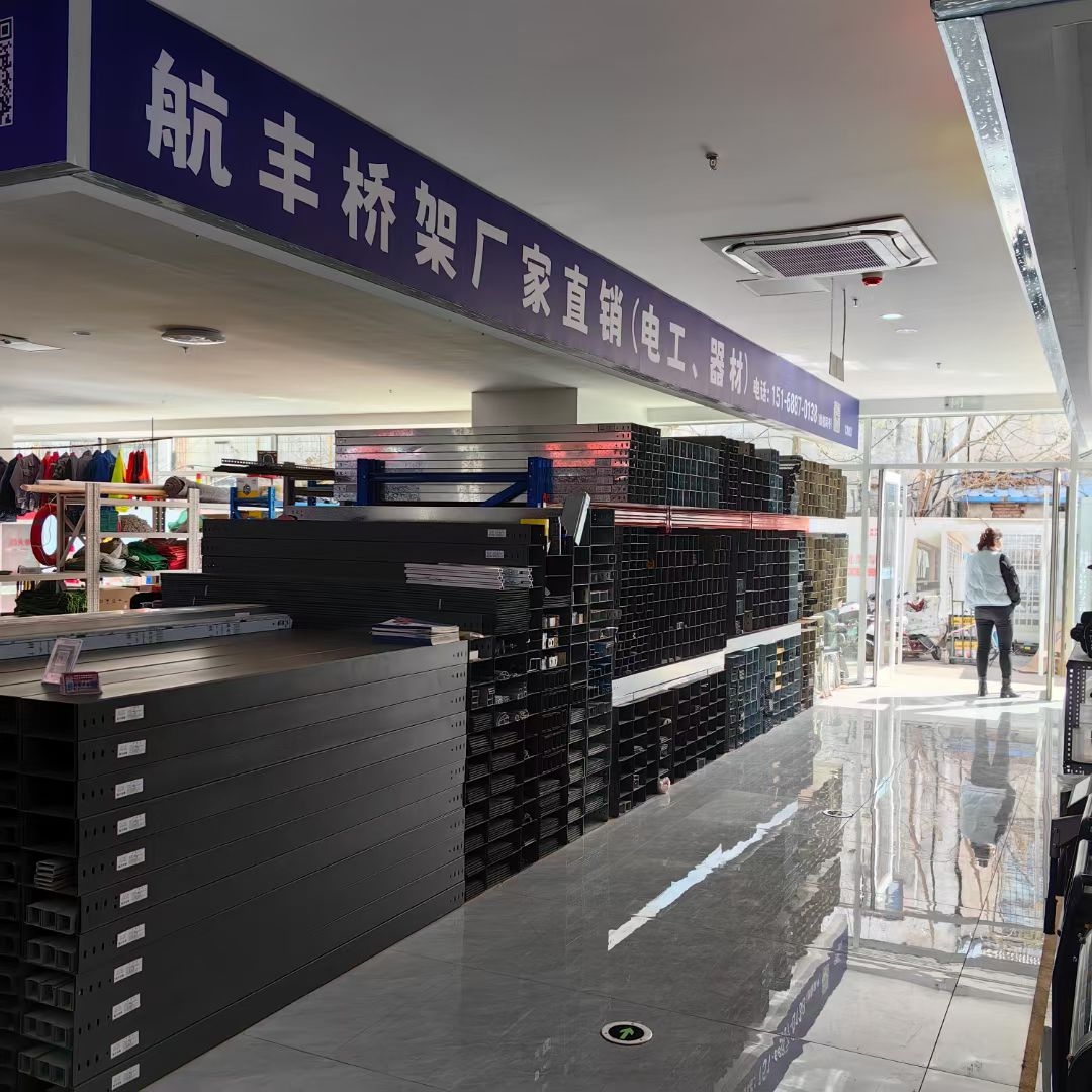 公司库存 公司库存